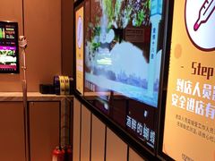 -星聚会KTV(苏州尹山湖歌林公园店)