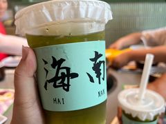 -椰小鸡·琼州糟粕醋(美兰缤纷城店)