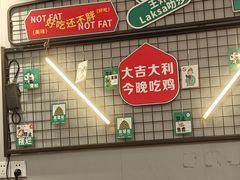 -绿柠食堂(北外滩店)