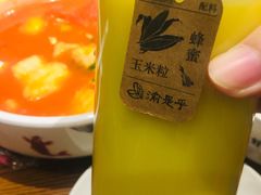 -渝是乎川渝小炒(新世界百货望京店)