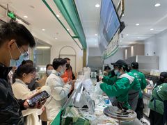 -益禾堂(南坪亿象城店)