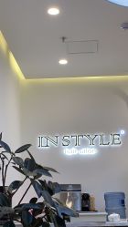 -Rise Hair上升造型