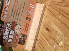 -串大叔炭火烤串·鸡西大冷面刀削面(总店)