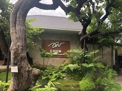 -Chom Cafe and Restaurant