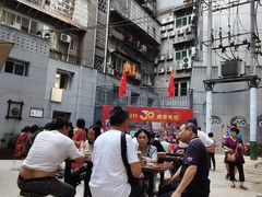 -万县面馆(高笋塘店)