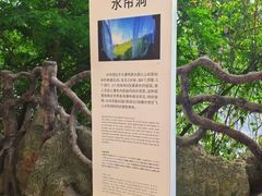 -黔人百味.贵州菜