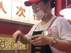 -牛牛章·章鱼水煎肉(光谷世界城店)