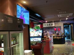 -鱼食饭稻·苏浙土菜17年老馆子(平江路店)