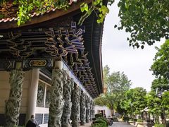 -梅州天地人花园酒店(梅县人民广场店)