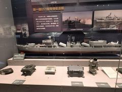 -中国人民解放军海军博物馆