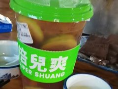 -霞姐屯昌枫木香草鸭店(海螺店)