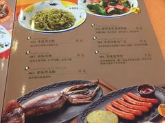 -萨莉亚意式餐厅(中北永旺店)