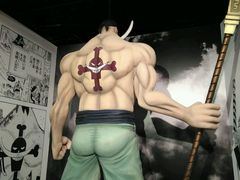 -东京塔海贼王主题公园