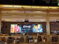 -黑牛の店·和牛烧肉(大悦城店)