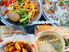 -日月双塔文化公园
