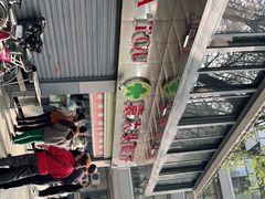 -袁大头包子(光华路店)