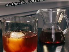 -NokNok Coffee(宽窄巷子店)