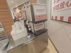 -乡村基(两江新区黄山大道第二餐厅)