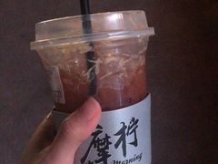 -摩柠手作茶室(国贸店)