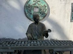-钱业会馆