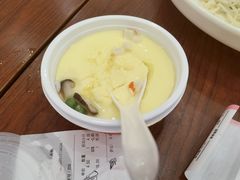 -皇城恒隆广场