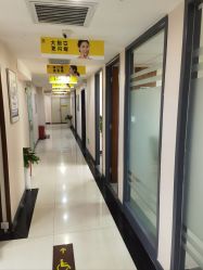 体验前-深圳阳光医疗美容医院·旗舰店