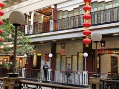 -广州酒家(文昌总店)