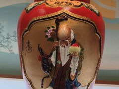-中国黄酒博物馆