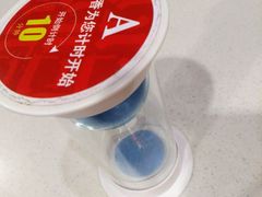 -南城香·饭香串香馄饨香(赵公口店)