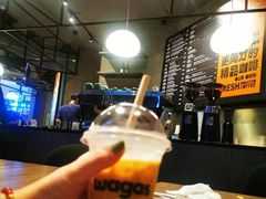-Wagas沃歌斯(合生汇店)