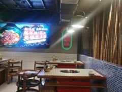 -山悦里 山野·鲜火锅(罗斯福广场店)
