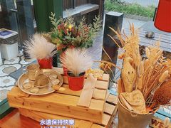-Pie Bird(新闸路店)