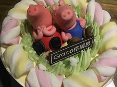 -格瑞思GRACE(江宁金鹰店)
