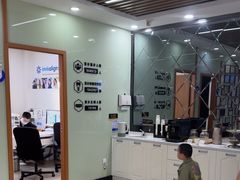 -茂菊口腔连锁(浦东南路店)