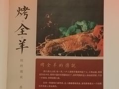 -潇湘·永州会馆(百子湾店)