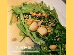-绿茶餐厅(广州天河城店)