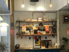 -查令84号咖啡馆(金大地1912东西街店)