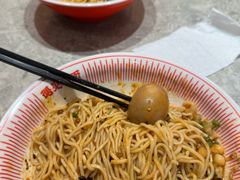 -遇见小面(SM城市广场一期店)