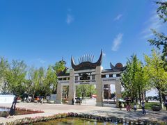 -天河潭旅游度假区