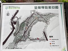 -重庆平顶山公园
