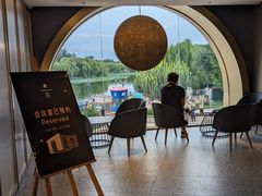 景观位-星巴克臻选(北京蓝色港湾RO店)