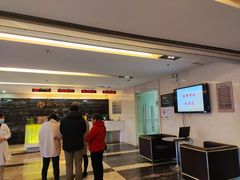 -瑞慈体检上海松江机构