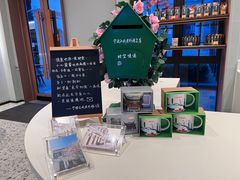 -星巴克(宁波老外滩店)