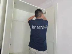-搬帮帮日式精品打包搬家服务