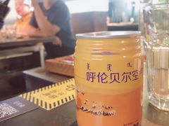 -很久以前羊肉串(昌里路三钢里店)