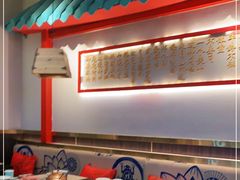 -蛙小侠(长安万科店)