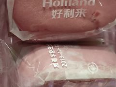 -好利来(熙地港店)