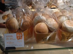 元气牛乳-BreadTalk面包新语·烘焙蛋糕(中心书城店)