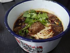 -山城盅盅面