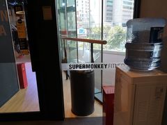 -SUPERMONKEY超级猩猩健身(中山公园店)